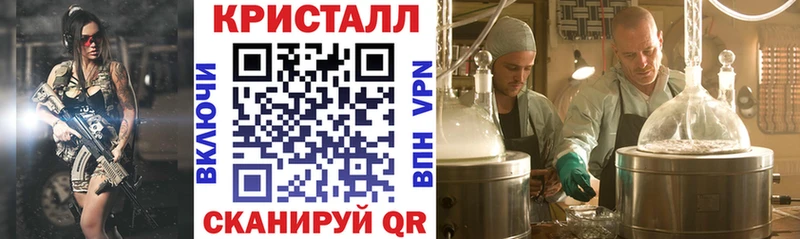 сколько стоит  Кремёнки  АМФЕТАМИН Premium 