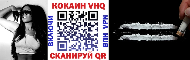 сколько стоит  Кремёнки  мега маркетплейс  Кокаин Колумбийский 