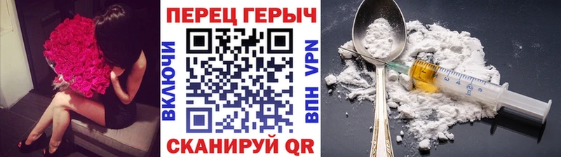 OMG зеркало  Кремёнки  Героин Афган  купить наркотик 