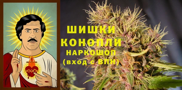 соль ск Белоозёрский