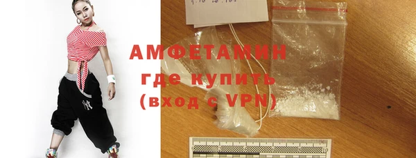 соль ск Белоозёрский