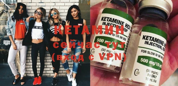 кокаин Беломорск