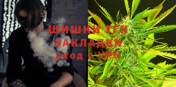 кокаин Беломорск