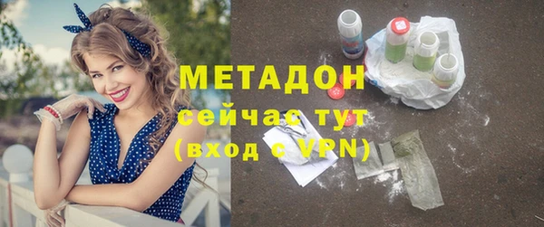 соль ск Белоозёрский