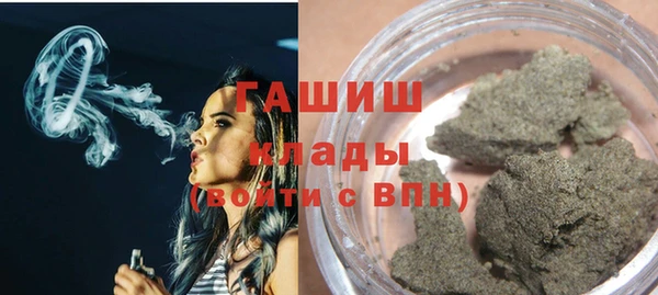 соль ск Белоозёрский