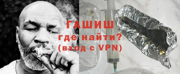 соль ск Белоозёрский