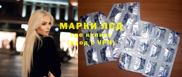 кокаин Беломорск