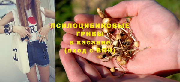 кокаин Беломорск