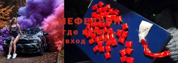 кокаин Беломорск