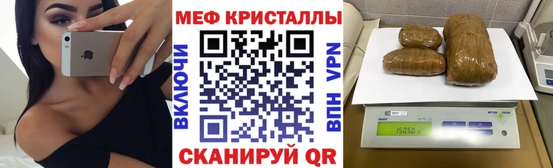 это как зайти  Кремёнки  МЯУ-МЯУ мяу мяу 