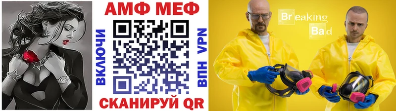 Первитин Декстрометамфетамин 99.9%  Кремёнки 