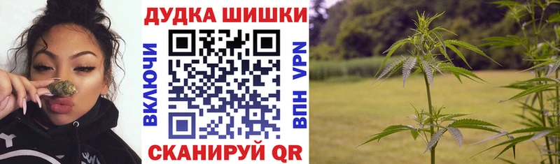 Канабис THC 21%  Кремёнки 